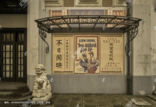 哥廷根私立应用技术大学 Sociological degree
